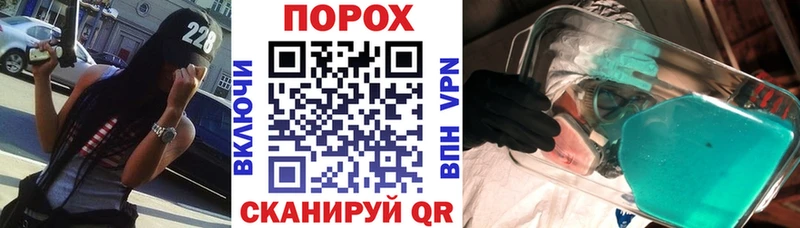 где найти наркотики  Железногорск  АМФ 98% 