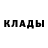 Кодеиновый сироп Lean Purple Drank Adina Degen