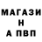 Alfa_PVP СК Fidan Farzali