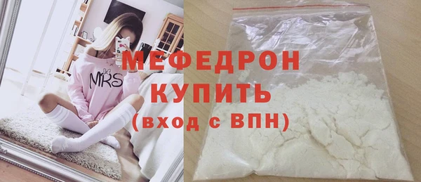 гашишное масло Костерёво