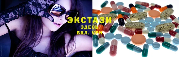 меф Коряжма