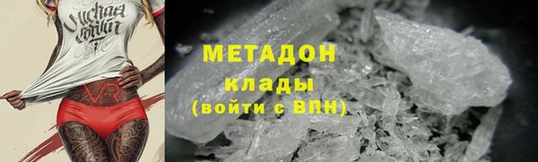меф Коряжма