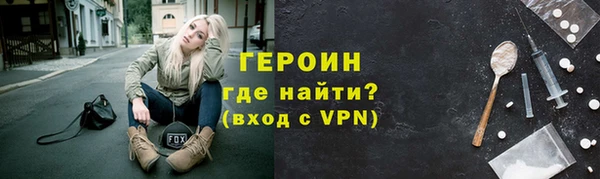 гашишное масло Костерёво