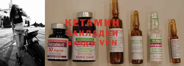 меф Коряжма