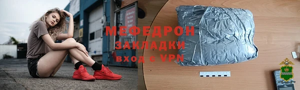 гашишное масло Костерёво