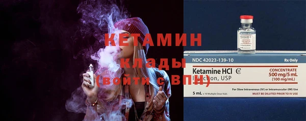 меф Коряжма