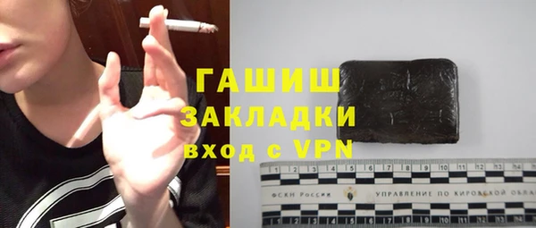 дживик Корсаков