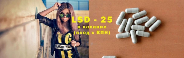 меф Коряжма