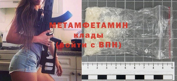гашишное масло Костерёво