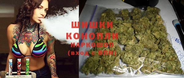 меф Коряжма