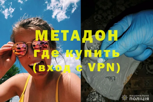 меф Коряжма