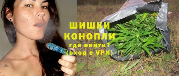 гашишное масло Костерёво