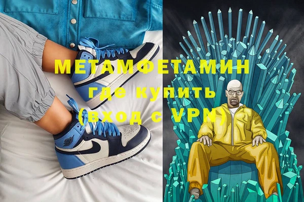 меф Коряжма