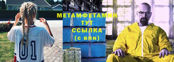 гашишное масло Костерёво
