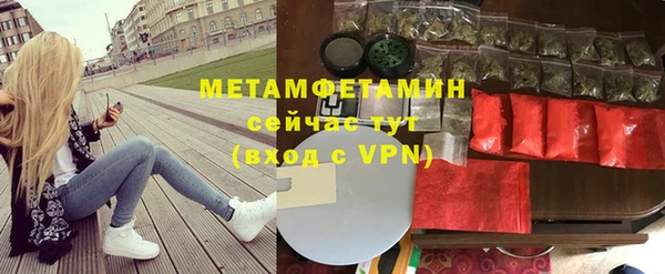 дживик Корсаков