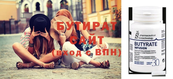 дживик Корсаков
