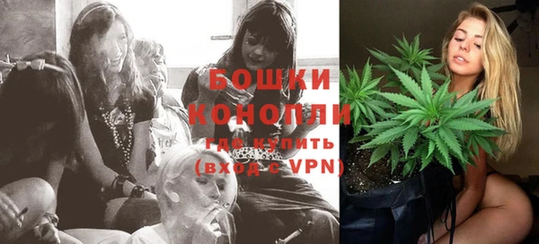 меф Коряжма