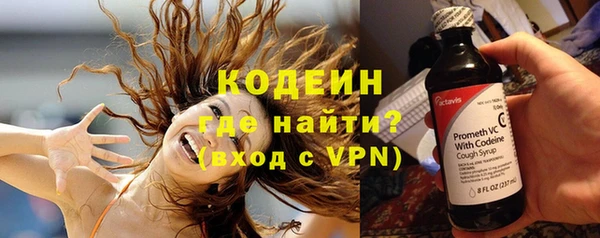 меф Коряжма