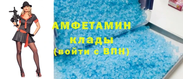гашишное масло Костерёво