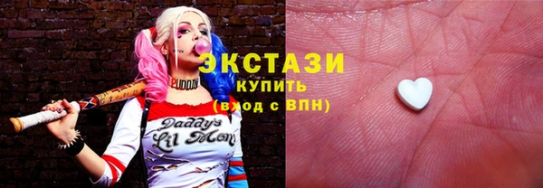 меф Коряжма