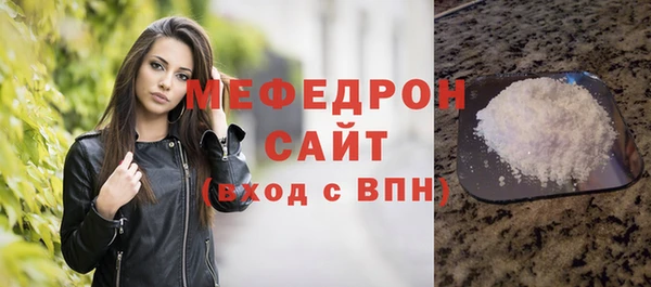 гашишное масло Костерёво