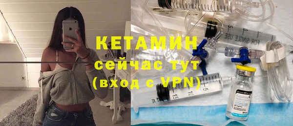 меф Коряжма