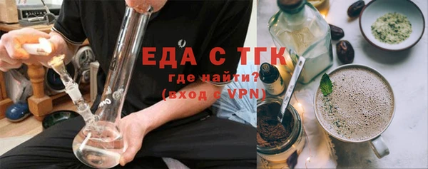 гашишное масло Костерёво