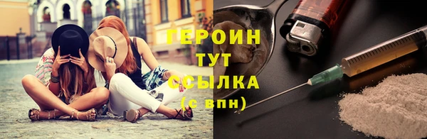 дживик Корсаков