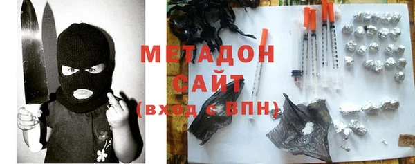 меф Коряжма