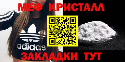 гашишное масло Гусиноозёрск