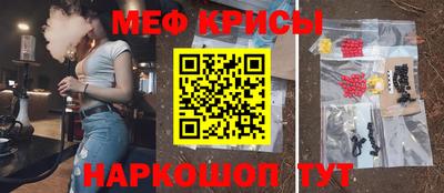 гашишное масло Гусиноозёрск