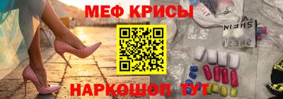 трава Волжск