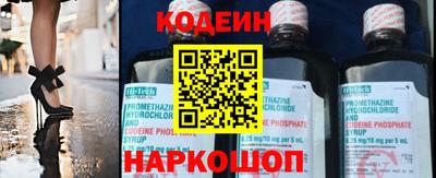 гашишное масло Гусиноозёрск