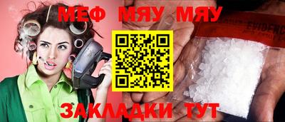 кокс Волжский