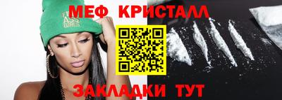 кокс Волжский