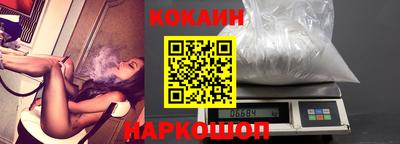 амф Волгодонск