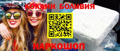 гашишное масло Гусиноозёрск