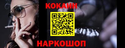 трава Волжск