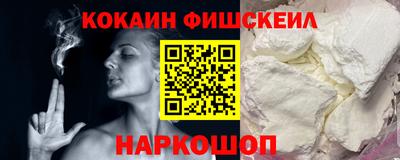 тгк Гусев