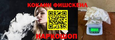 тгк Гусев