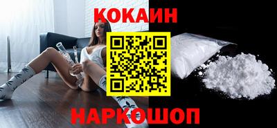 трава Волжск