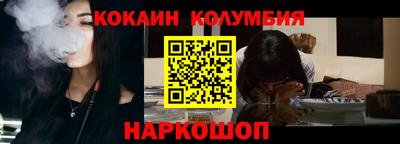 а пвп мука Гусь-Хрустальный