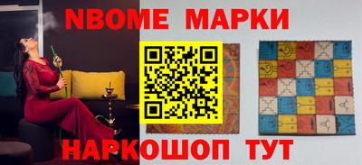 гашишное масло Гусиноозёрск