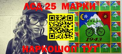 кокс Волжский