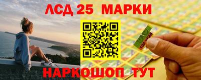 гашишное масло Гусиноозёрск