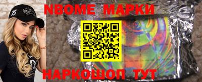 гашишное масло Гусиноозёрск