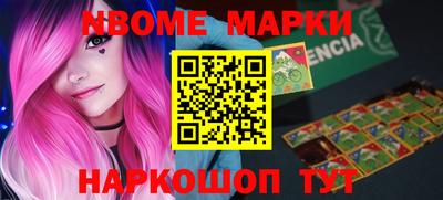 амф Волгодонск