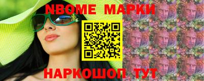 тгк Гусев