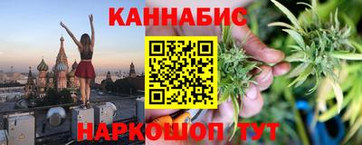 а пвп мука Гусь-Хрустальный