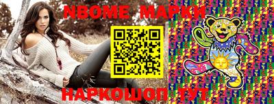 амф Волгодонск